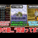 Thumbnail of related posts 012