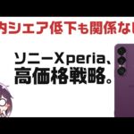 Thumbnail of related posts 176
