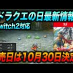 Thumbnail of related posts 165