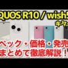 Thumbnail of post image 022