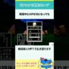 Thumbnail of post image 048