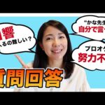 Thumbnail of related posts 047