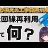 Thumbnail of post image 087