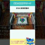 Thumbnail of related posts 136