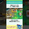 Thumbnail of post image 023