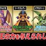 Thumbnail of related posts 016