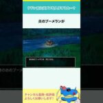 Thumbnail of related posts 168