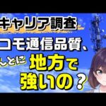 Thumbnail of related posts 057