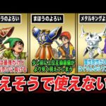 Thumbnail of related posts 152