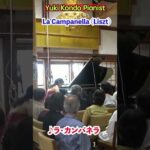 Thumbnail of related posts 086