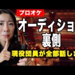 Thumbnail of related posts 049