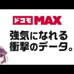 Thumbnail of related posts 175