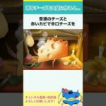 Thumbnail of related posts 103
