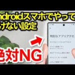 Thumbnail of related posts 030