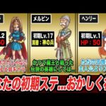 Thumbnail of related posts 164