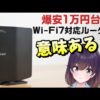 Thumbnail of post image 005