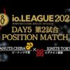 Thumbnail of post image 175