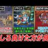 Thumbnail of post image 131
