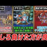 Thumbnail of related posts 028