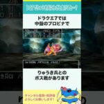 Thumbnail of related posts 072