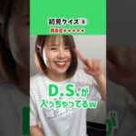 Thumbnail of related posts 098