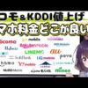 Thumbnail of post image 028
