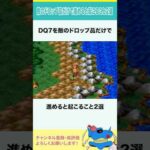 Thumbnail of related posts 000