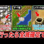 Thumbnail of related posts 087