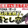 Thumbnail of post image 173