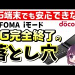 Thumbnail of related posts 124
