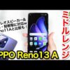 Thumbnail of post image 159