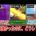 Thumbnail of related posts 002