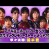 Thumbnail of post image 082