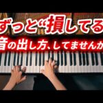 Thumbnail of related posts 095