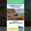 Thumbnail of post image 110