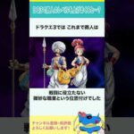 Thumbnail of related posts 053