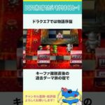 Thumbnail of related posts 080