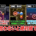 Thumbnail of related posts 037