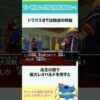 Thumbnail of post image 139