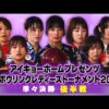 Thumbnail of post image 148