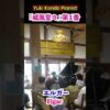 Thumbnail of post image 160