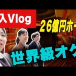 Thumbnail of related posts 109