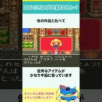 Thumbnail of related posts 018