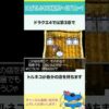 Thumbnail of post image 143