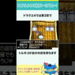 Thumbnail of related posts 132