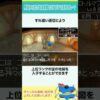 Thumbnail of post image 014