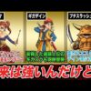 Thumbnail of post image 039