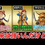 Thumbnail of related posts 048