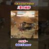 Thumbnail of post image 183