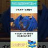 Thumbnail of post image 194